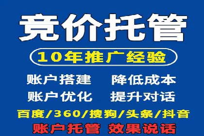 如何在今日头条信息流中脱颖而出？——看这些成功案例的秘诀
